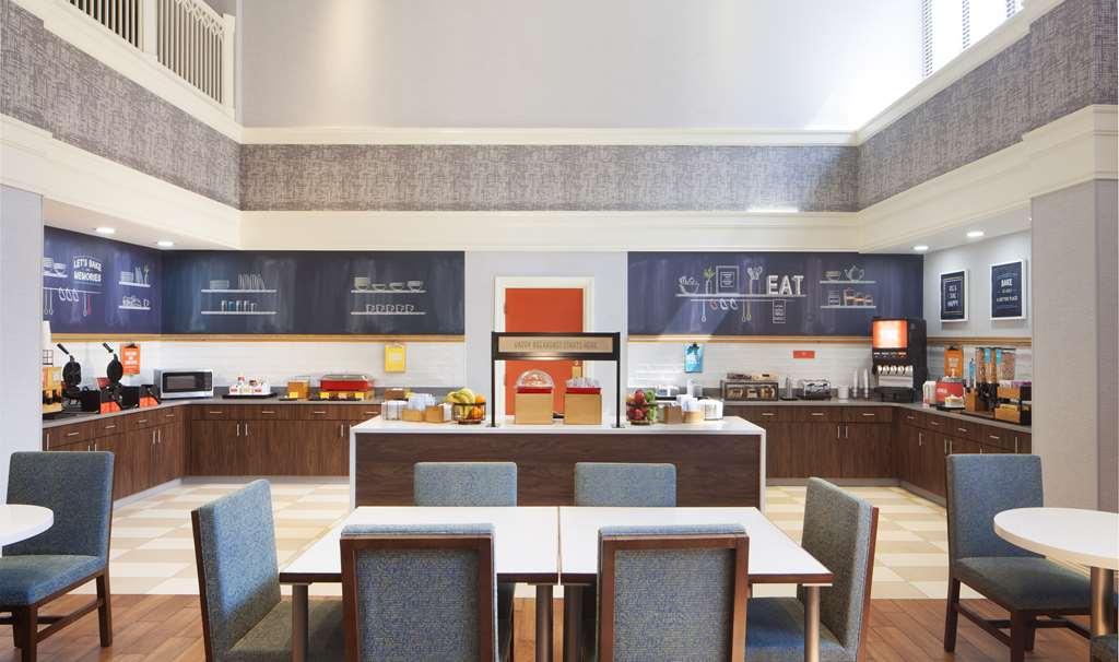 Hampton Inn & Suites-Atlanta Airport North-I-85 Hapeville Étterem fotó